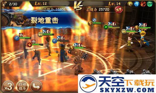 在《魔力时代》的竞技PK世界中，指尖的旋风如何塑造英雄的命运与荣光