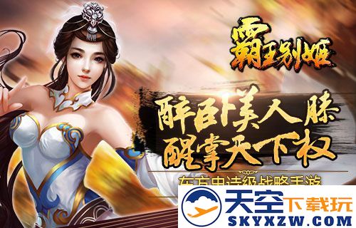 百年风雨，众生悲欢：评《霸王别姬》的历史颠覆与艺术魅力