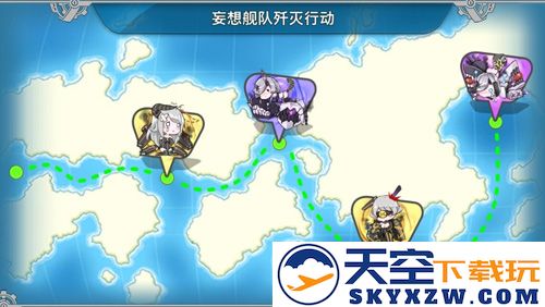 为追求大凤号辉煌成就，奋勇攻略战舰少女活动地图之全解密