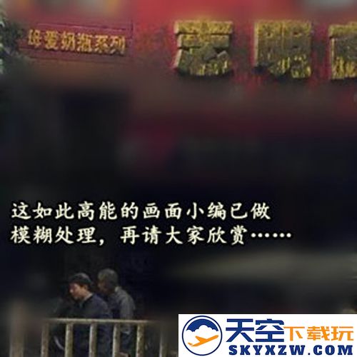 漫谈《漫画英雄》中超能英雄屡遭抨击之缘由，年末盘点背后的深意