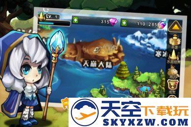 刀塔保卫战截图2
