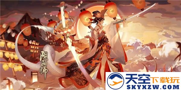 阴阳师官网下载详细指导：掌握手机版安装教程，轻松畅玩梦幻世界