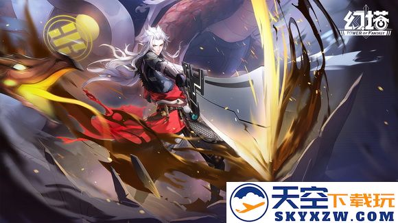 探索幻塔神秘之境：藏起来的智仆遗迹位置及探寻之道