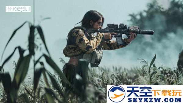 探寻暗区突围北山北村钥匙房之隐秘所在，解锁生存与探索的双重奥秘