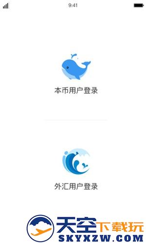 iDeal手机版截图2