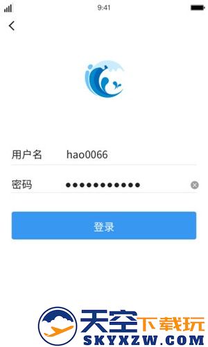 iDeal手机版截图1
