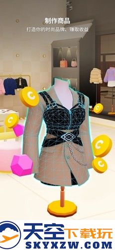崽崽国际服破解版截图6