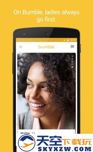 bumble2025安卓版截图2