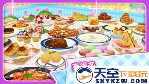 料理妈妈截图2