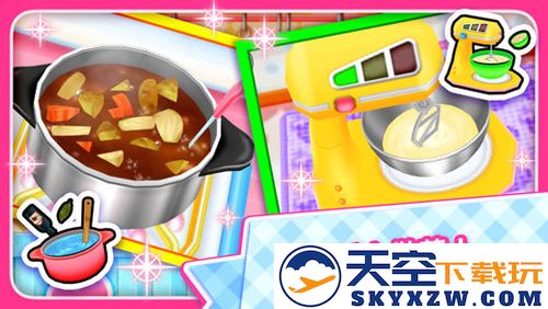料理妈妈截图1
