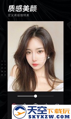 轻图官方版截图1