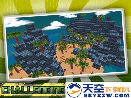 像素召唤:砖块幽灵截图4