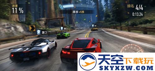 极品飞车:无极限截图3