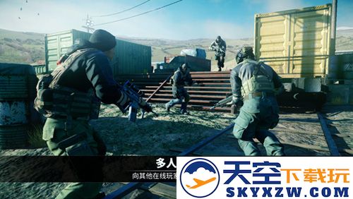 电磁风暴截图1