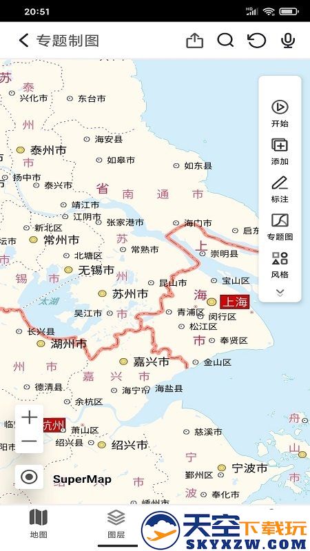 supermap itablet官方软件 v11.1.0 安卓最新版 0