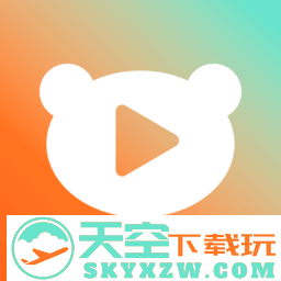 熊猫制剧官方软件