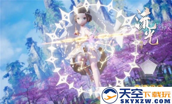 昆仑诀2官方版 v3.1.4 安卓版 1