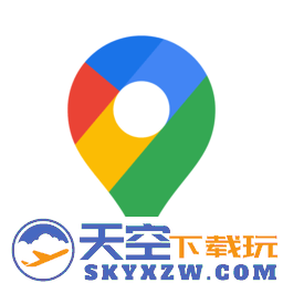 谷歌地图离线版本