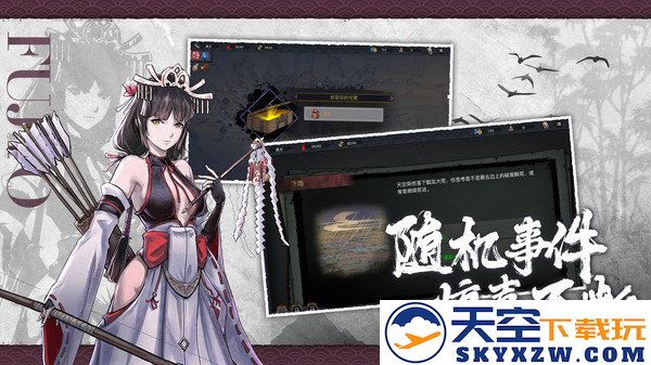 森久城物语手游 v1.0.90 安卓版 0