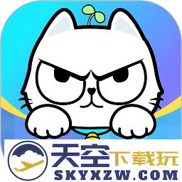 四喵app