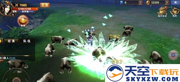 狂斩伏魔手游 v1.0.1 安卓最新版 1