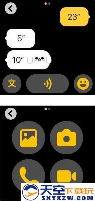 蓝色微信手表版免费app官方正版 v3.0-beta03 安卓最新版 2