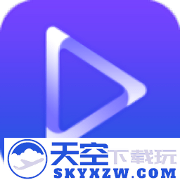 紫电视频免费追剧纯净版
