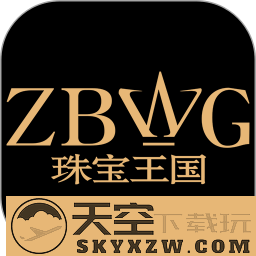 珠宝王国商城官方版