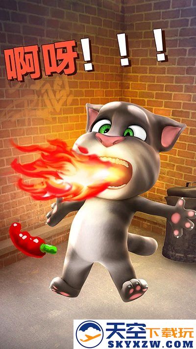会说话的汤姆猫手机版最新版 v3.10.0.856 安卓中文版 2