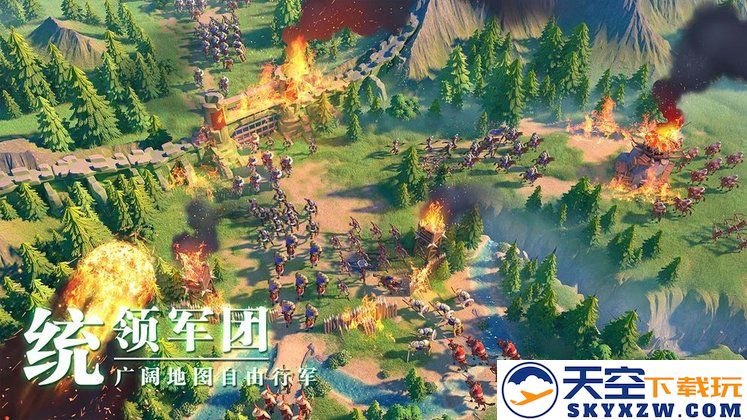 万国觉醒最新版本 v1.0.93.17 安卓手机版 4