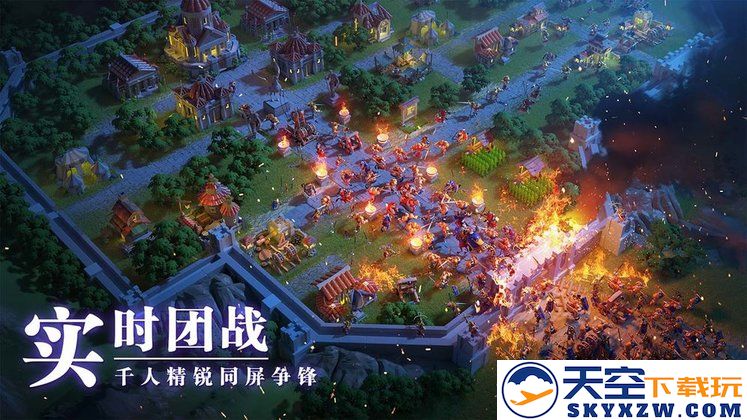 万国觉醒最新版本 v1.0.93.17 安卓手机版 3