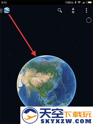 google earth怎么看街景教程