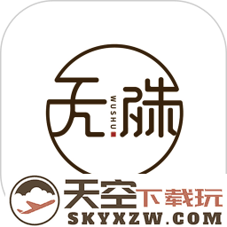 无殊到店平台