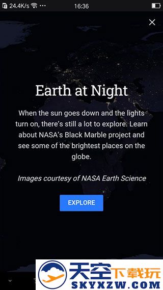 谷歌地球夜景卫星地图教程