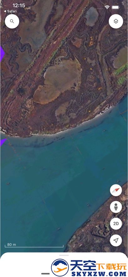 google地球手机版 v10.77.0.2 安卓2025最新版 3