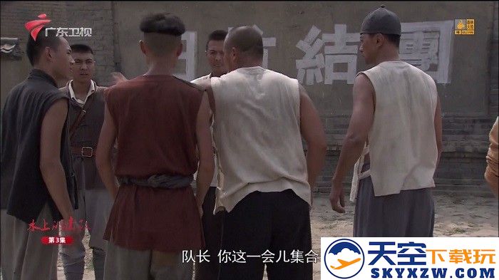 有线电视catv手机版