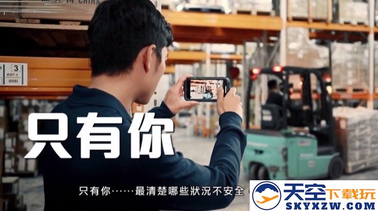 有线电视catv直播软件 v1.3.6-20241018 安卓版 1