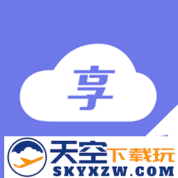 享约车聚合司机app官方版