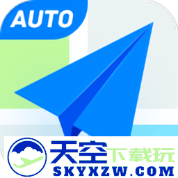 高德地图车机版2025最新版