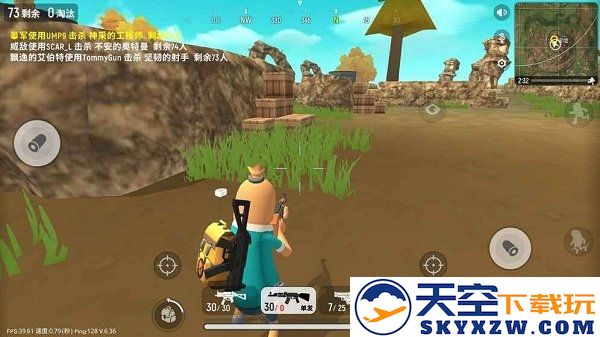 香肠派对华为版 v19.62 安卓手机版 3