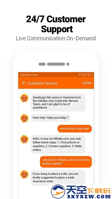 阿里巴巴国际站app下载