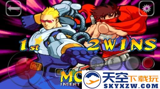 kawaks街机模拟器专业版 v5.2.7 安卓电视版 1