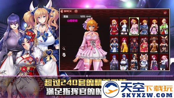 action对魔忍台服官方版 v2.10.79 安卓版 1
