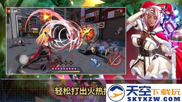 action对魔忍台服官方版 v2.10.79 安卓版 3