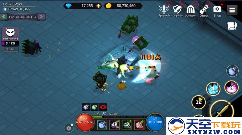 像素刀片w游戏 v1.1.1 安卓版 0