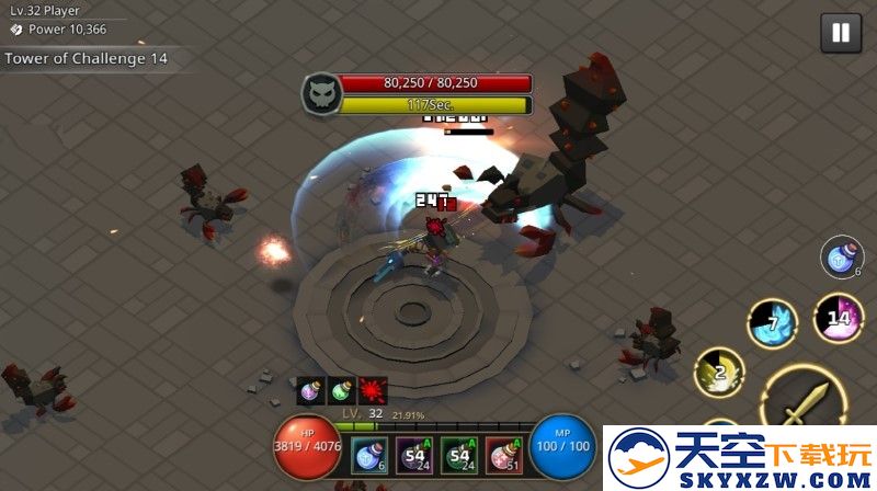 像素刀片w游戏 v1.1.1 安卓版 3