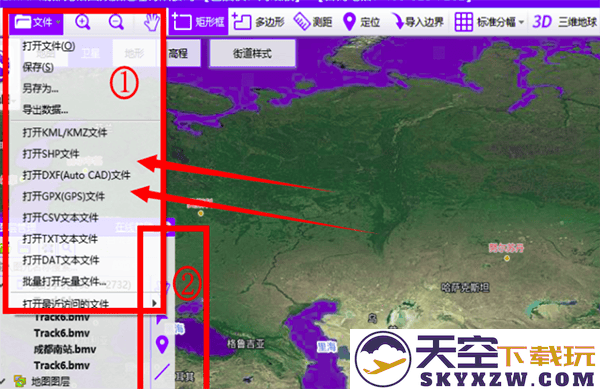 bigemap导入文件教程