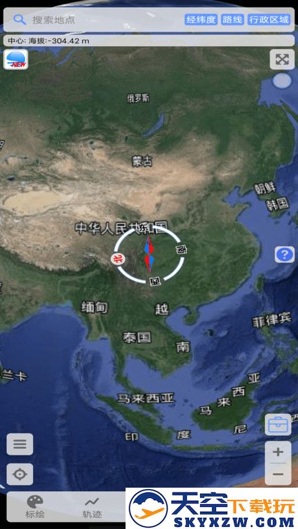 bigemap地球最新版2025 v4.1.220250417 (1202) 安卓全能版 0