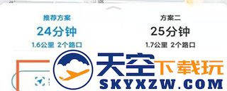 腾讯地图实景导航开启教程