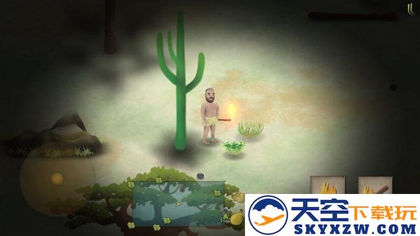 挨饿荒野官方版 v2.4.4 安卓正式版 1